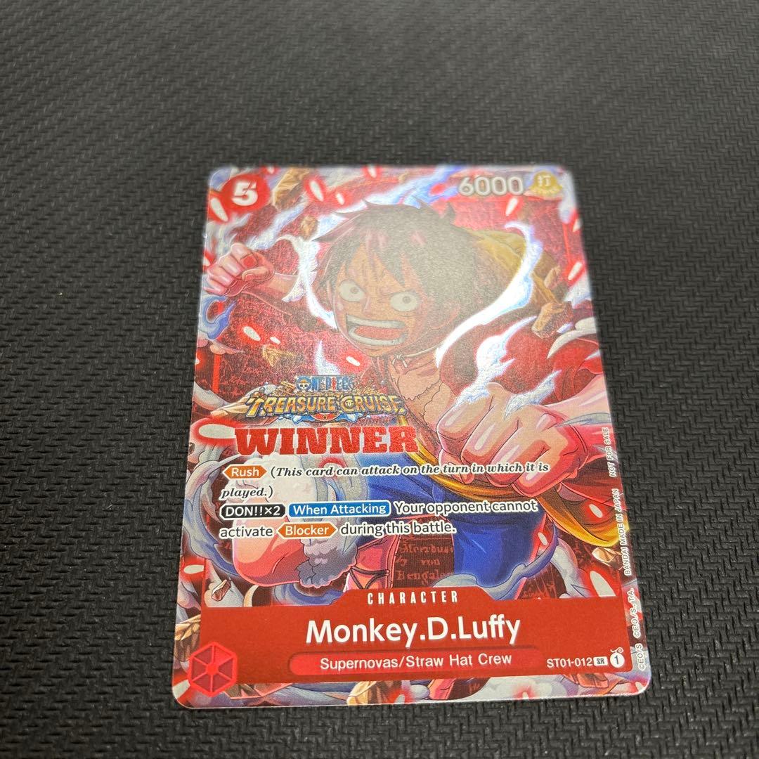 ワンピースカード モンキー・D・ルフィ 英語版 WINNER