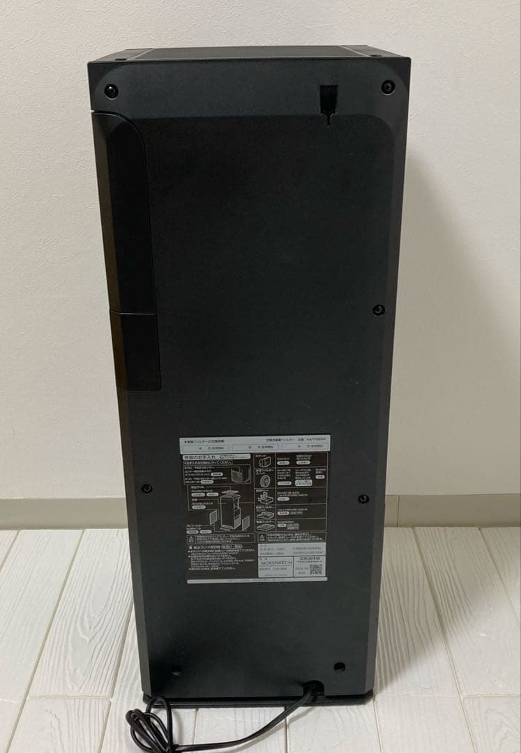 ダイキン 加湿空気清浄機 MCK55WE7-H