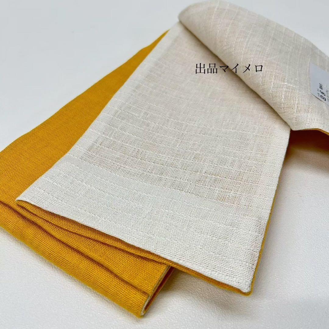 浴衣　綿麻　粋な夏着物　麻の葉柄　ブラック　麻帯　麻100% 2点　0624⑧