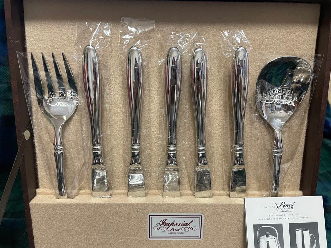AZUMA アズマインペリアル　18-18 カトラリーセット38本