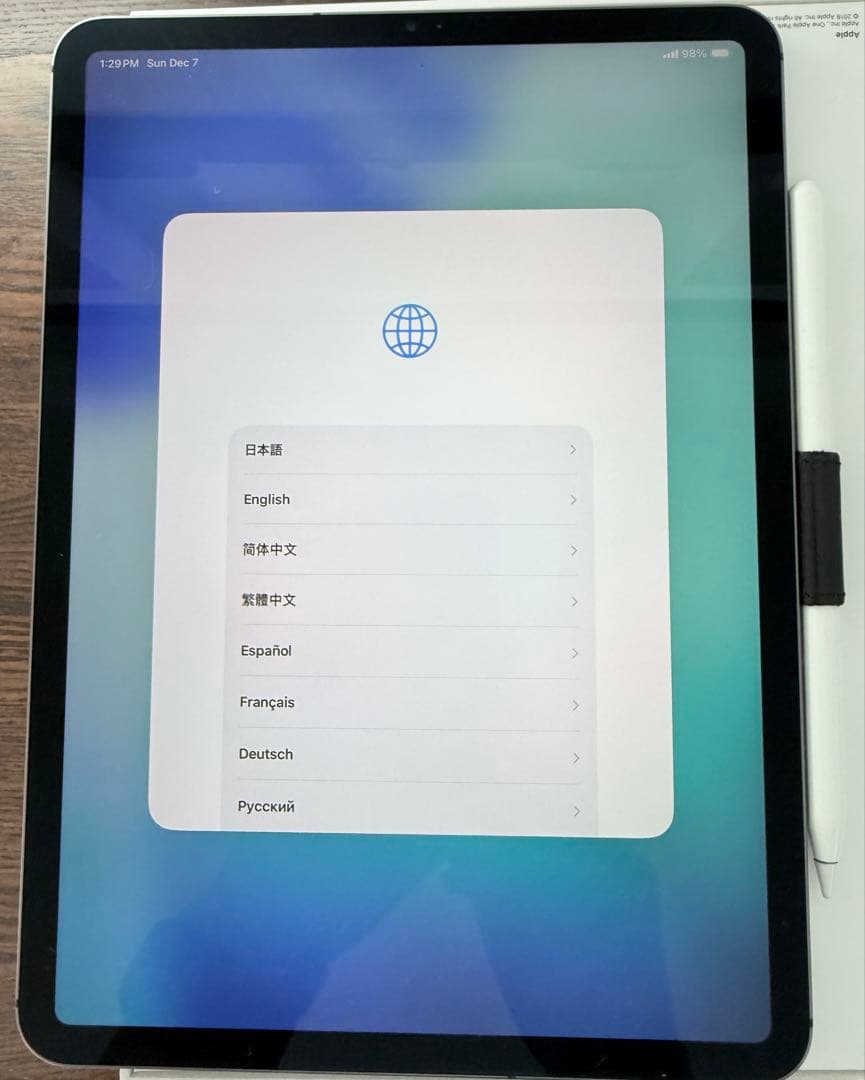 iPad Pro本体とApple Pencilセット