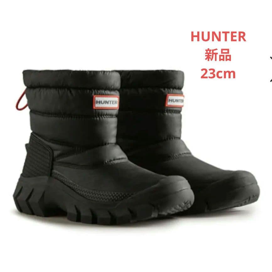 HUNTER　防水 ブラック スノーブーツ INTREPID SHORT　新品