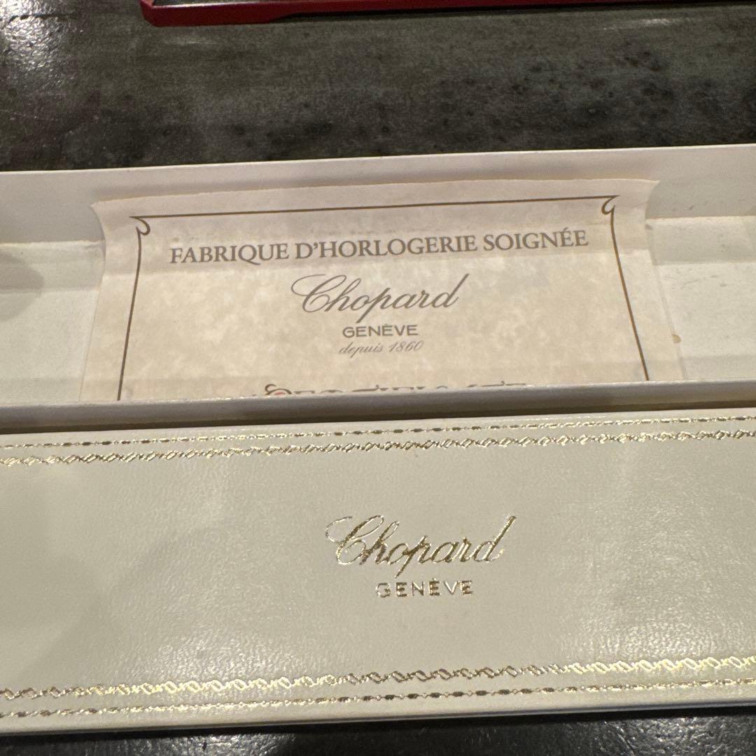 山田ショパール　ハッピーダイヤモンド