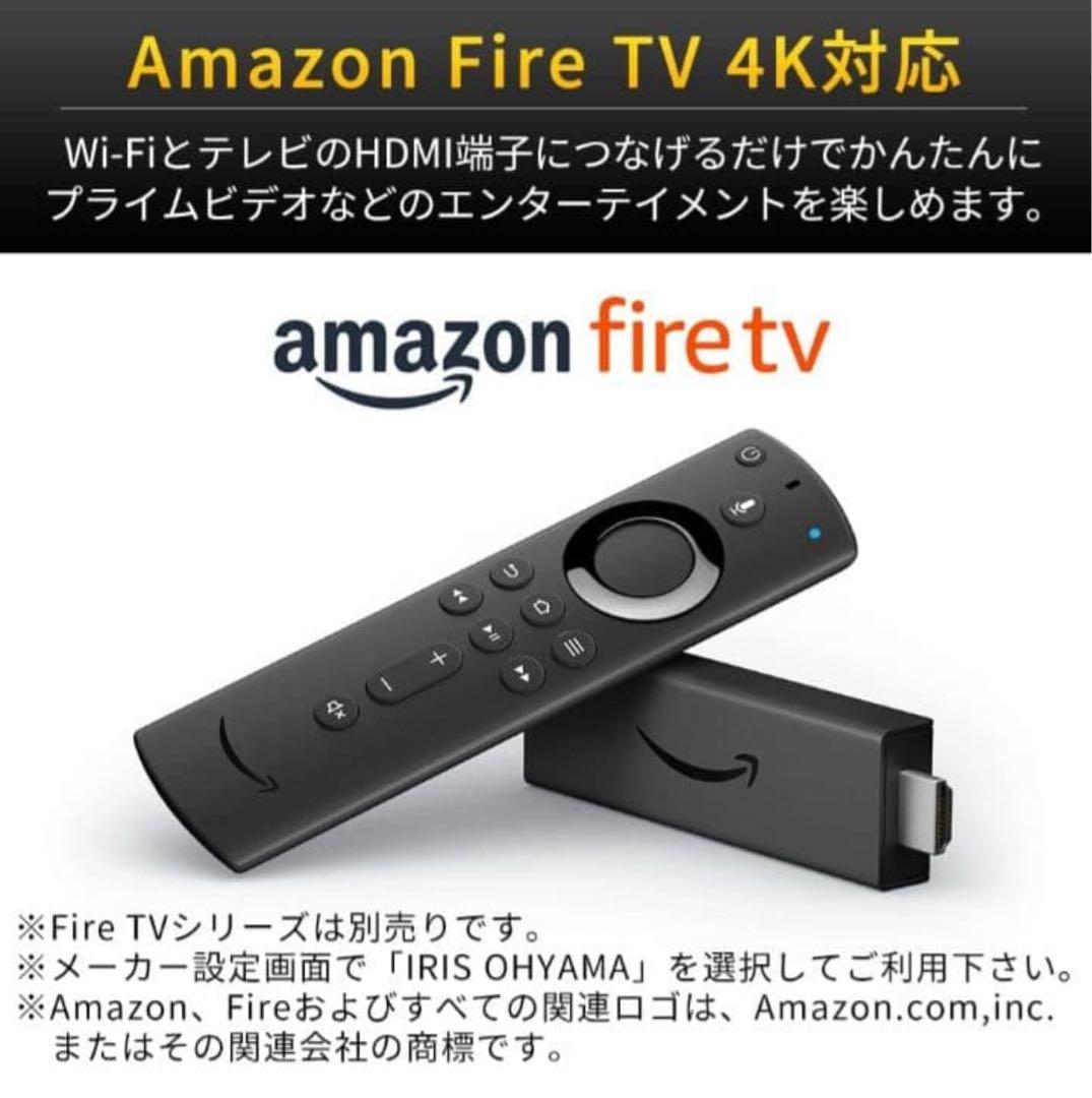 アイリスオーヤマ ハイビジョン液晶テレビ 40型 LT-40D420B