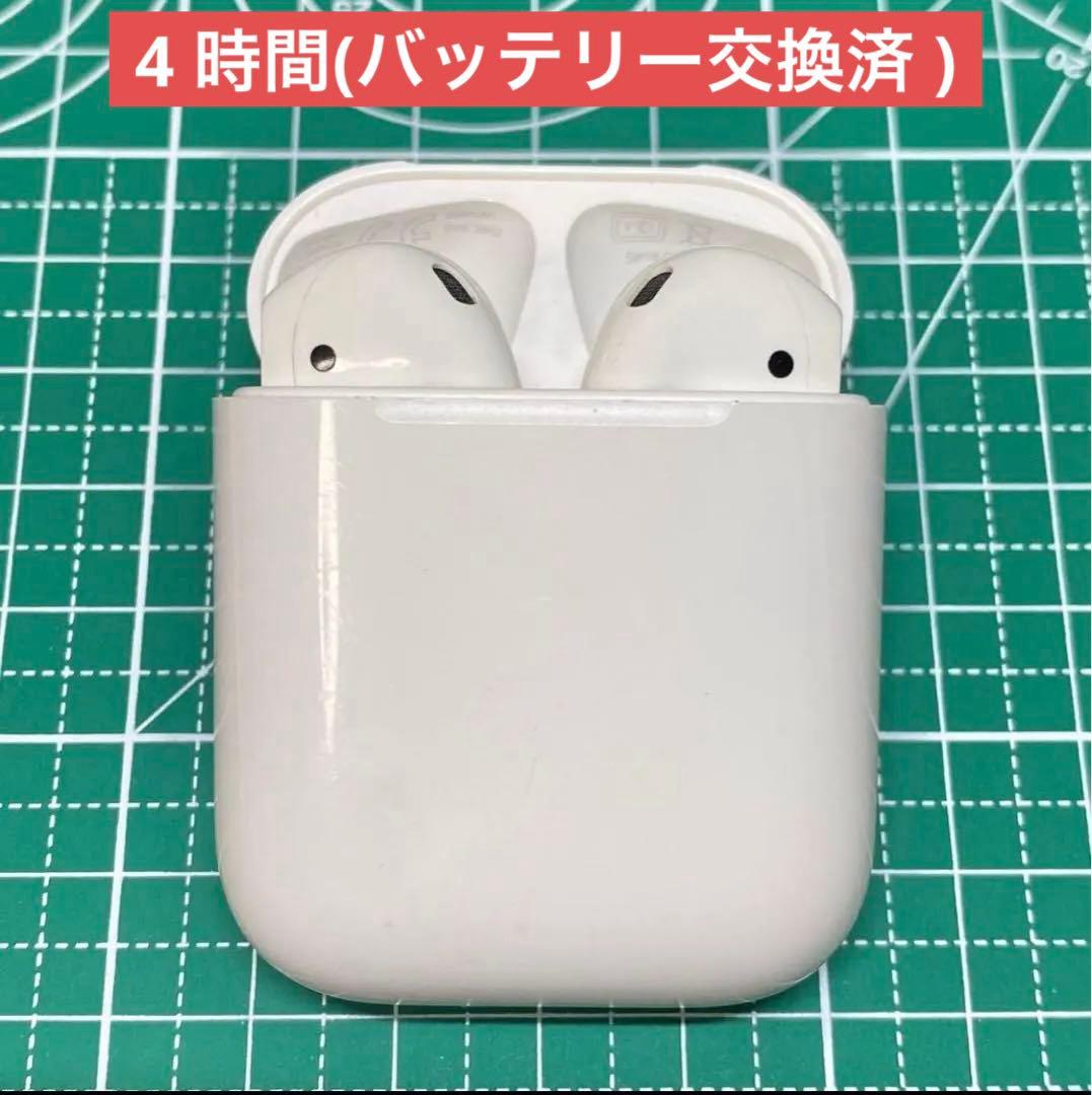 [美品] AirPods1 第1世代 エアーポッズ 第一世代