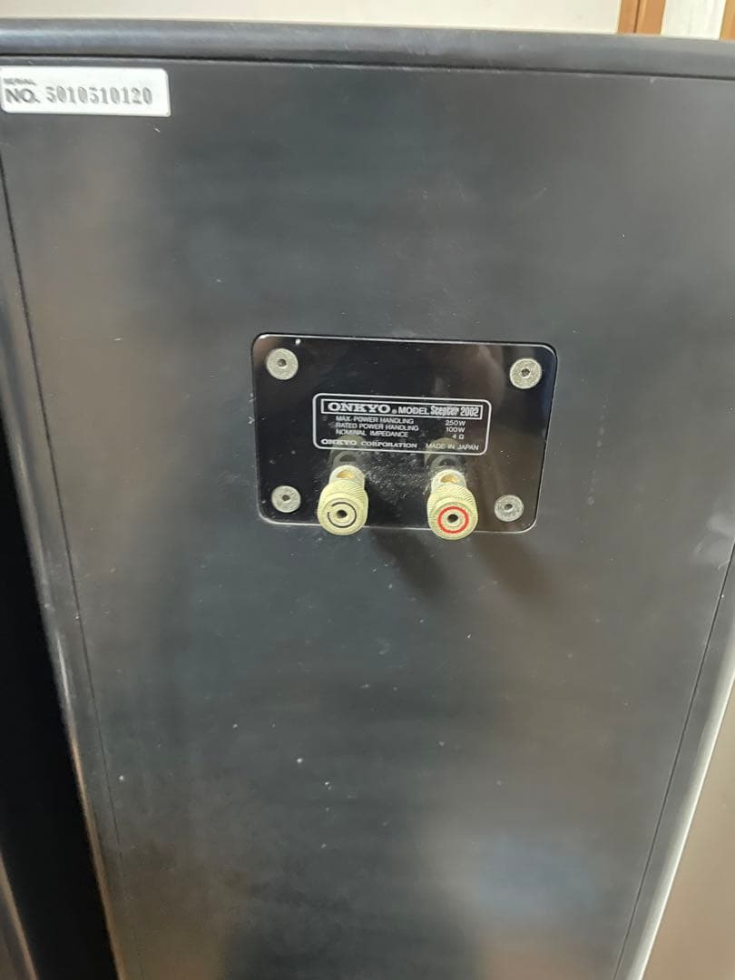 ⭐︎専用出品⭐︎ Onkyo scepter2002