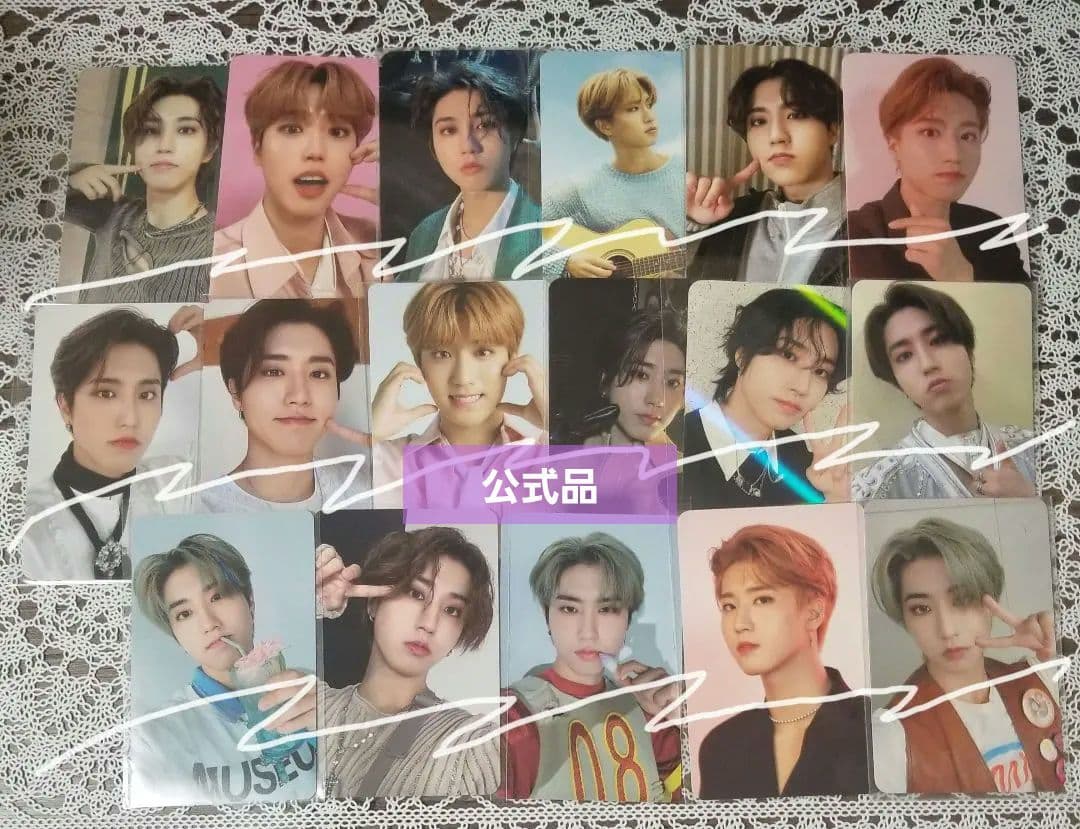 StrayKids スキズ HAN ハン トレカセット まとめ売り