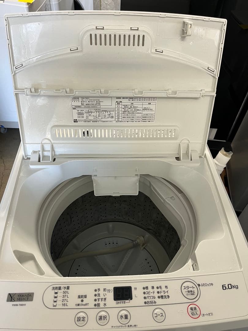 【たのメル便】ヤマダセレクト 全自動洗濯機 6.0kg 識別番号T