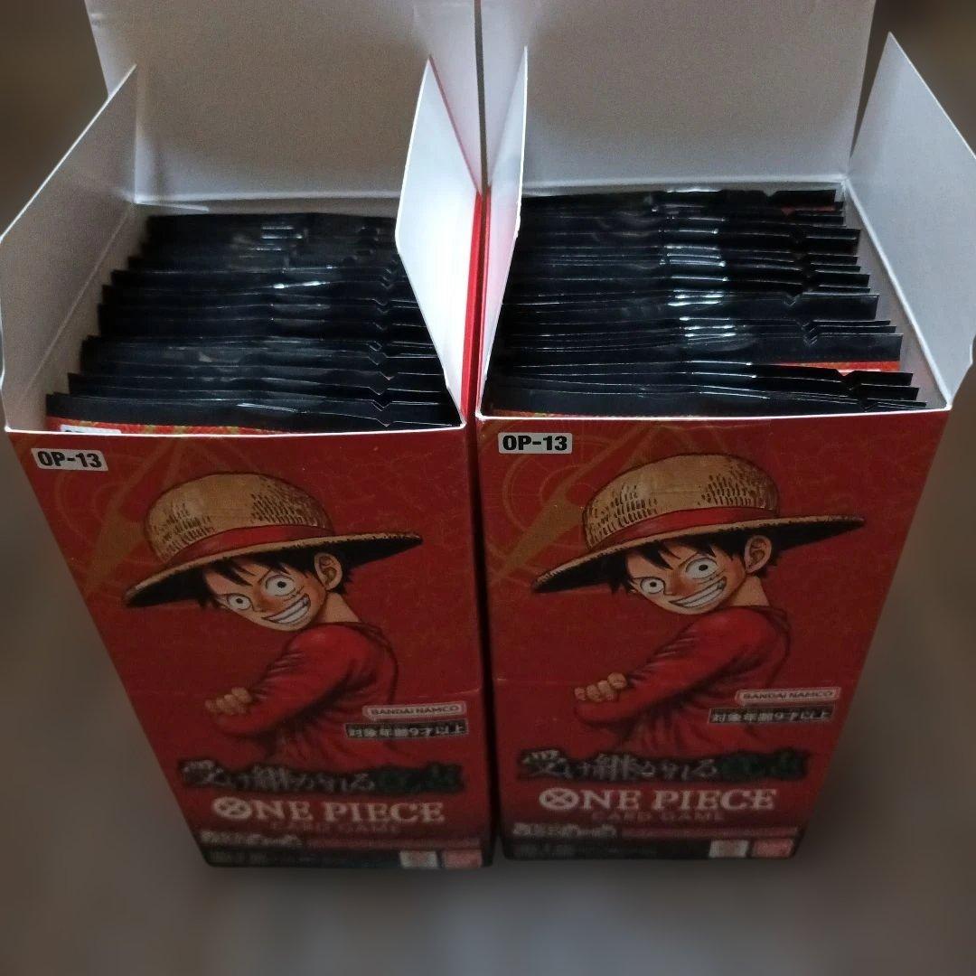 ワンピースカード 受け継がれる意思 重量サーチ済み 50パック箱付き