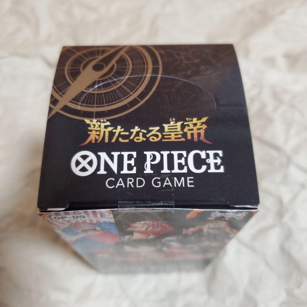 ワンピースカード　新たなる皇帝BOX・新品・未開封・封印テープ付きです。