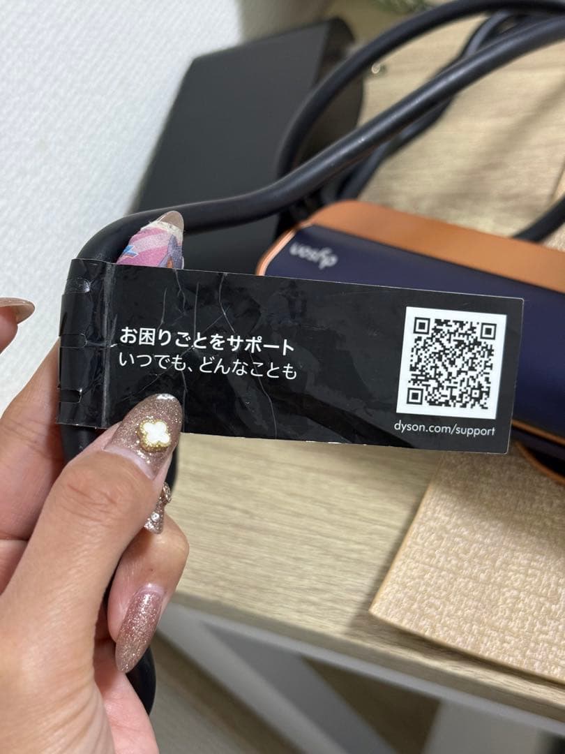 ダイソン Dyson Airstrait ストレイトナー ドライヤー