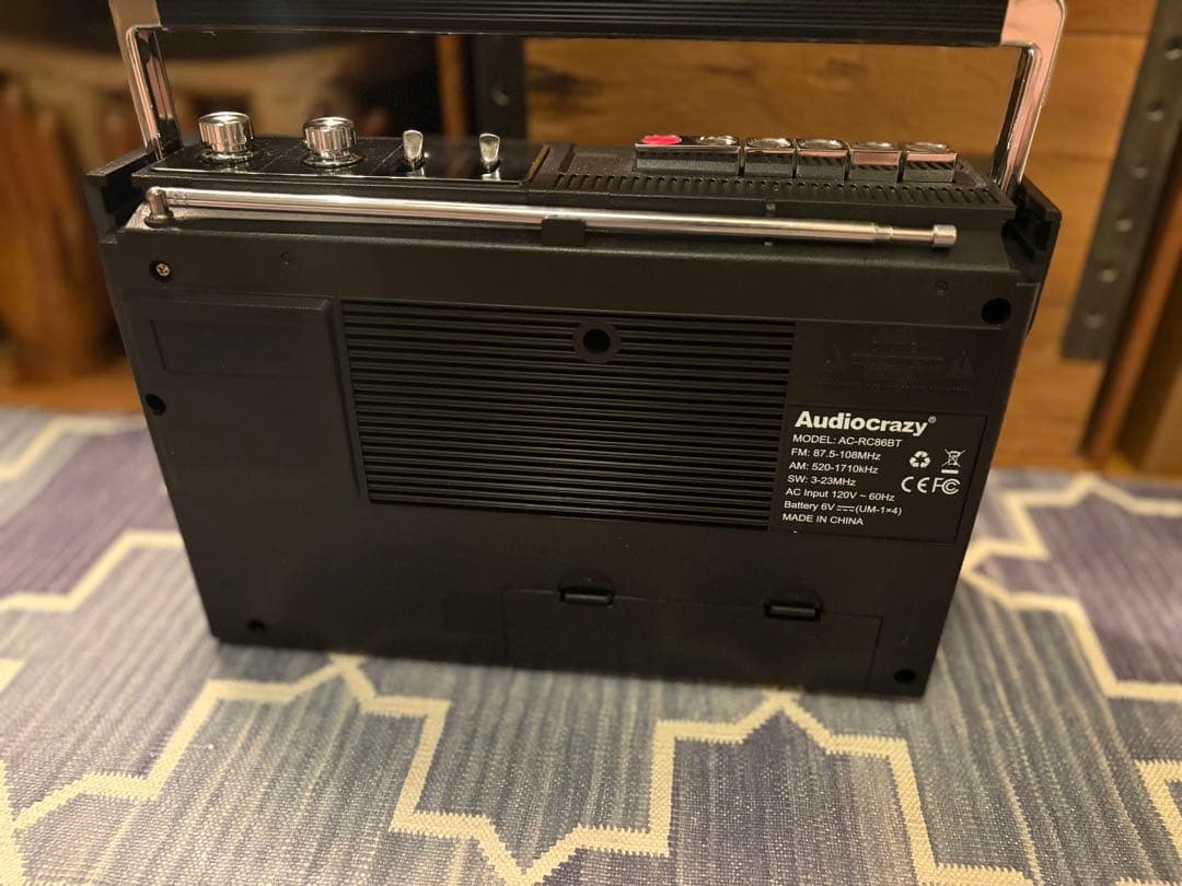 Audio Crazy 80s boombox （モノラル）