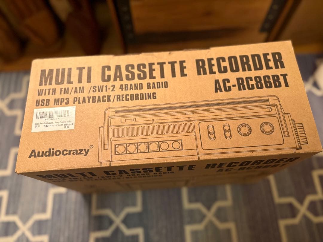 Audio Crazy 80s boombox （モノラル）