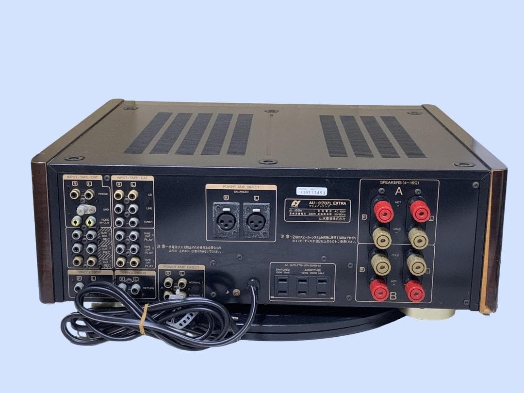 M8966 Sansui AU-a707L EXTRA プリメインアンプ