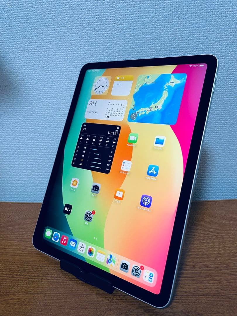 iPad Air 4 (10.9インチ) 256GB WiFi