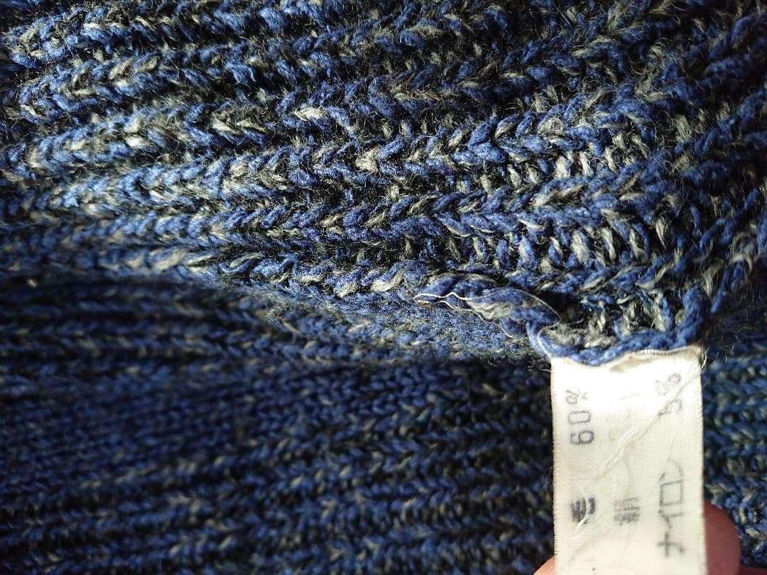 イッセイミヤケALLSTYLE期 ヴィンテージロングカーディガン【最終値下げ！】