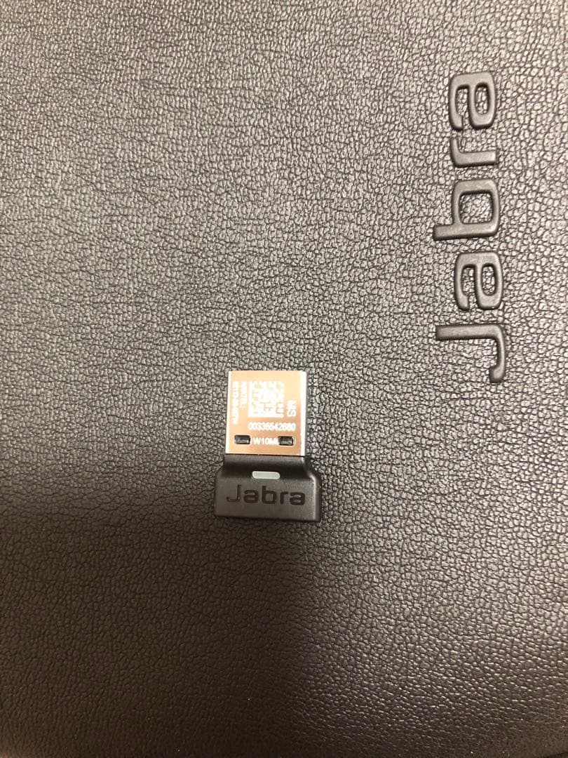 Jabra Evolve2 65 MS Stereo ワイヤレスヘッドセット