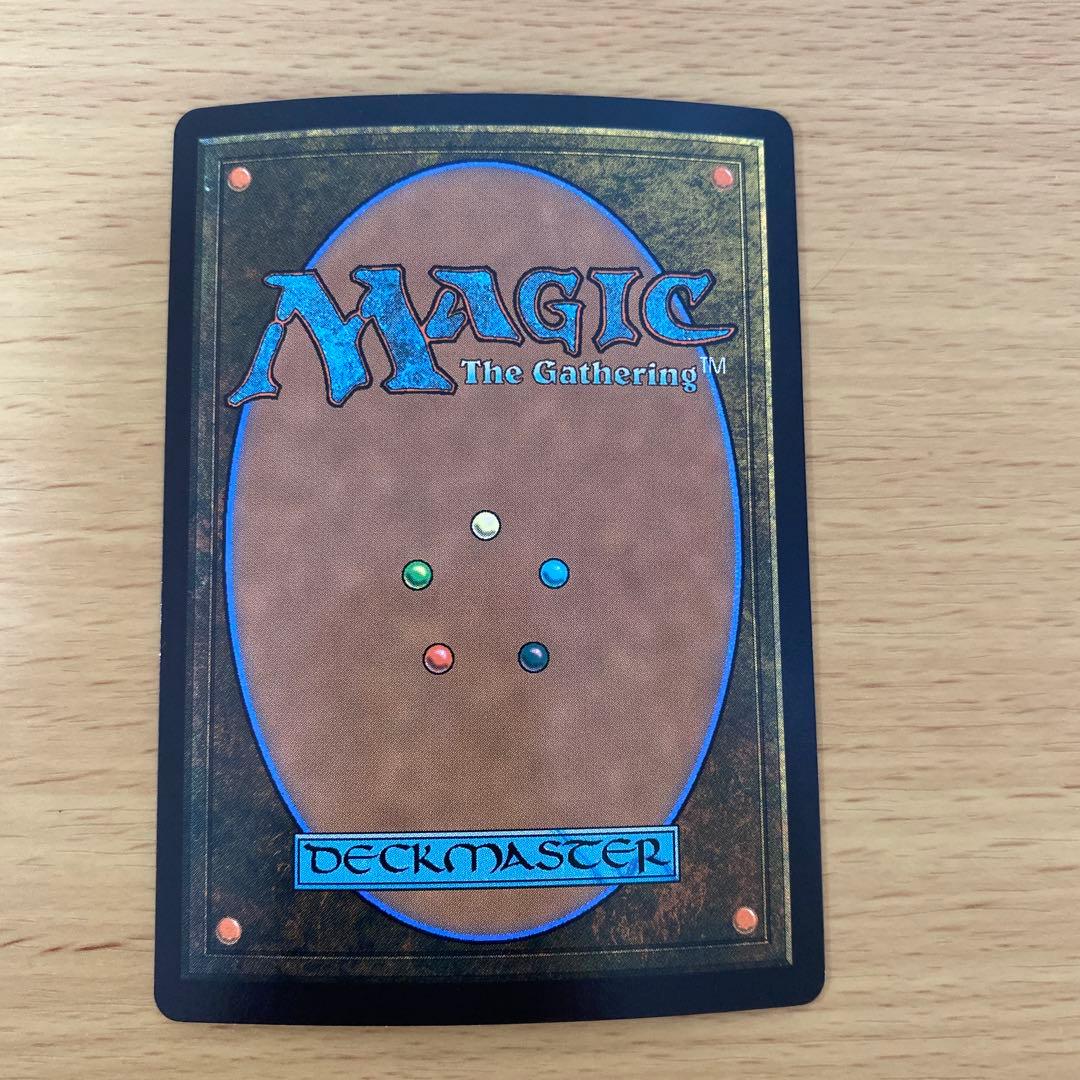 MTG 元ソルジャー、クラウド ボーダーレス Foil FF 新品