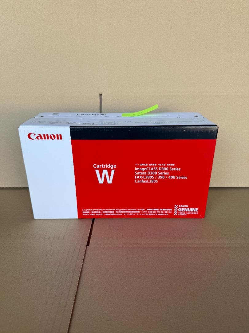 CANON　カートリッジW　CN-EPWJ