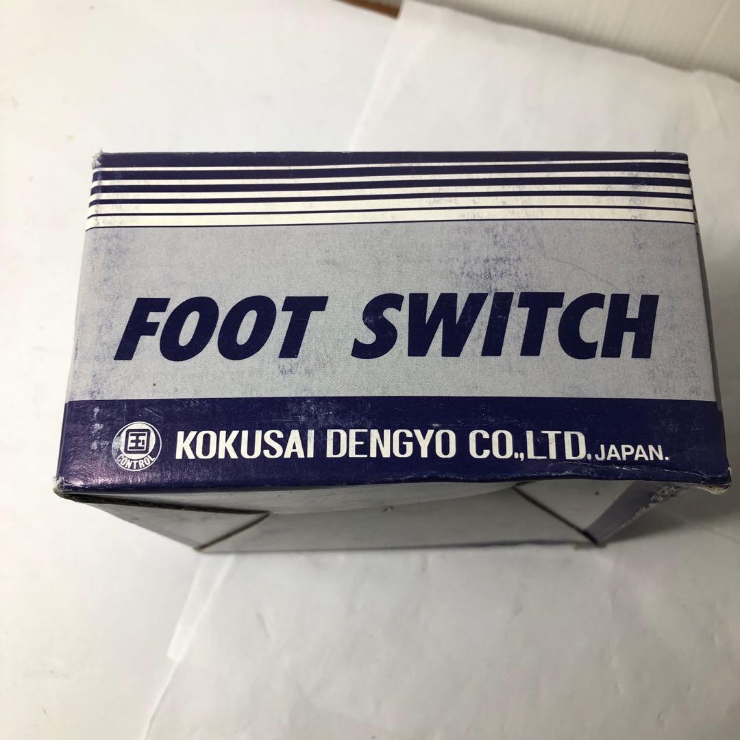 FOOT SWITCH TYPE SFK-1 6個セット 国際電業株式会社