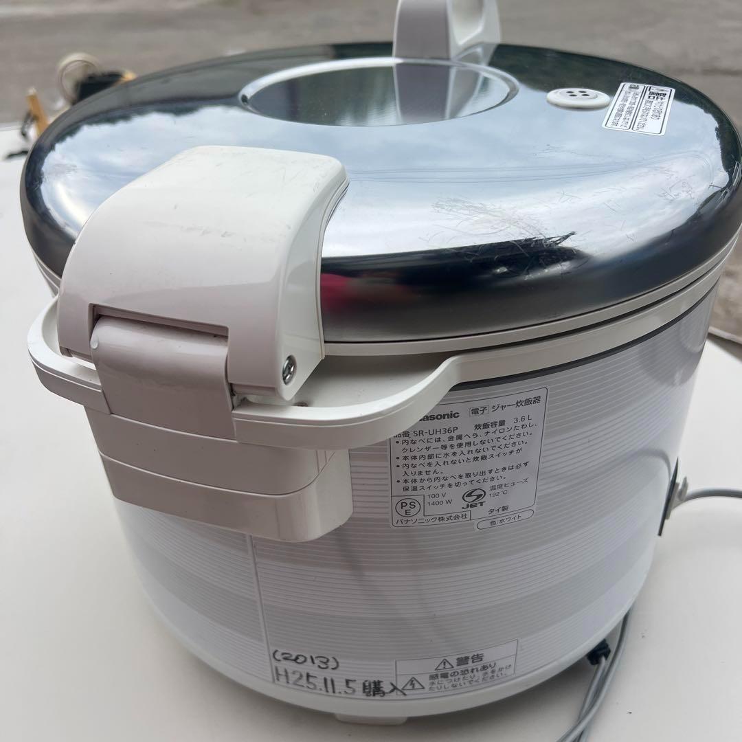 Panasonic 　業務用炊飯器 ホワイト