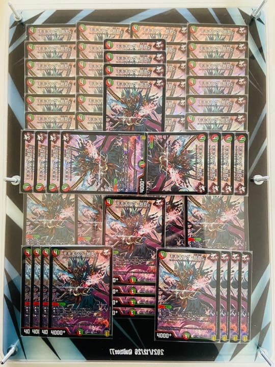 デュエマ　百壱斬撃 モモキン軍始丸隊　モモキング始丸　ゴールドレア