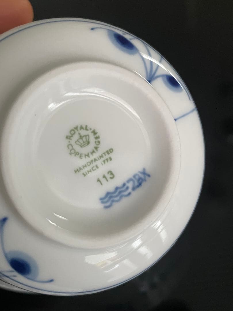 【新品】ロイヤルコペンハーゲン　ブルーパルメッテ 蓋つきカップ&ソーサー 4客