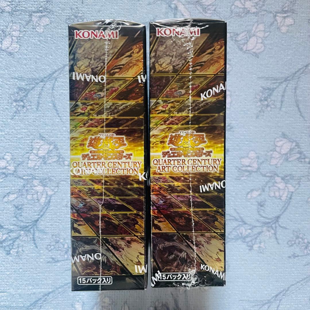 クォーターセンチュリーアートコレクション　box 2箱セット
