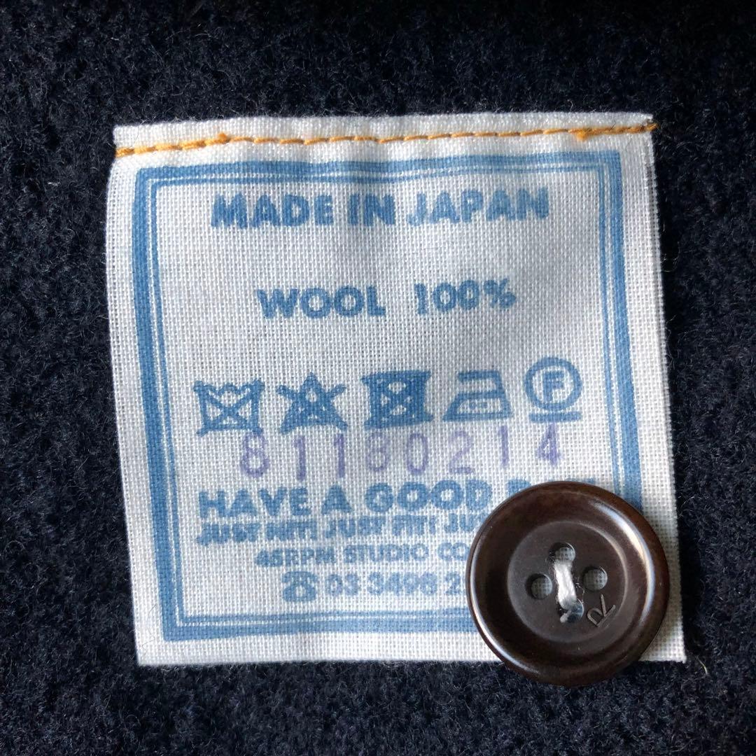 3007y美品 45R アルル縮重ショールプル 紺 ウール　現行タグ 近年 XL