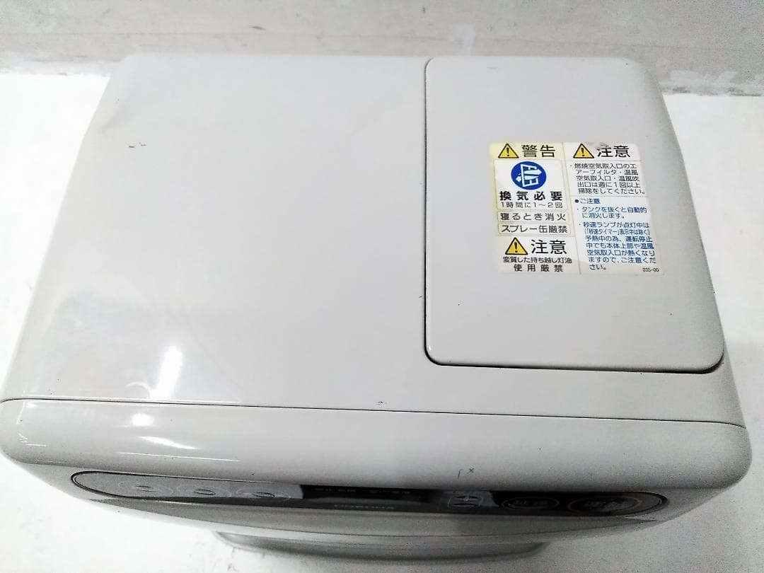 コロナ 石油ファンヒーター FH-G32YA2 FH-G3218Y ～12畳□