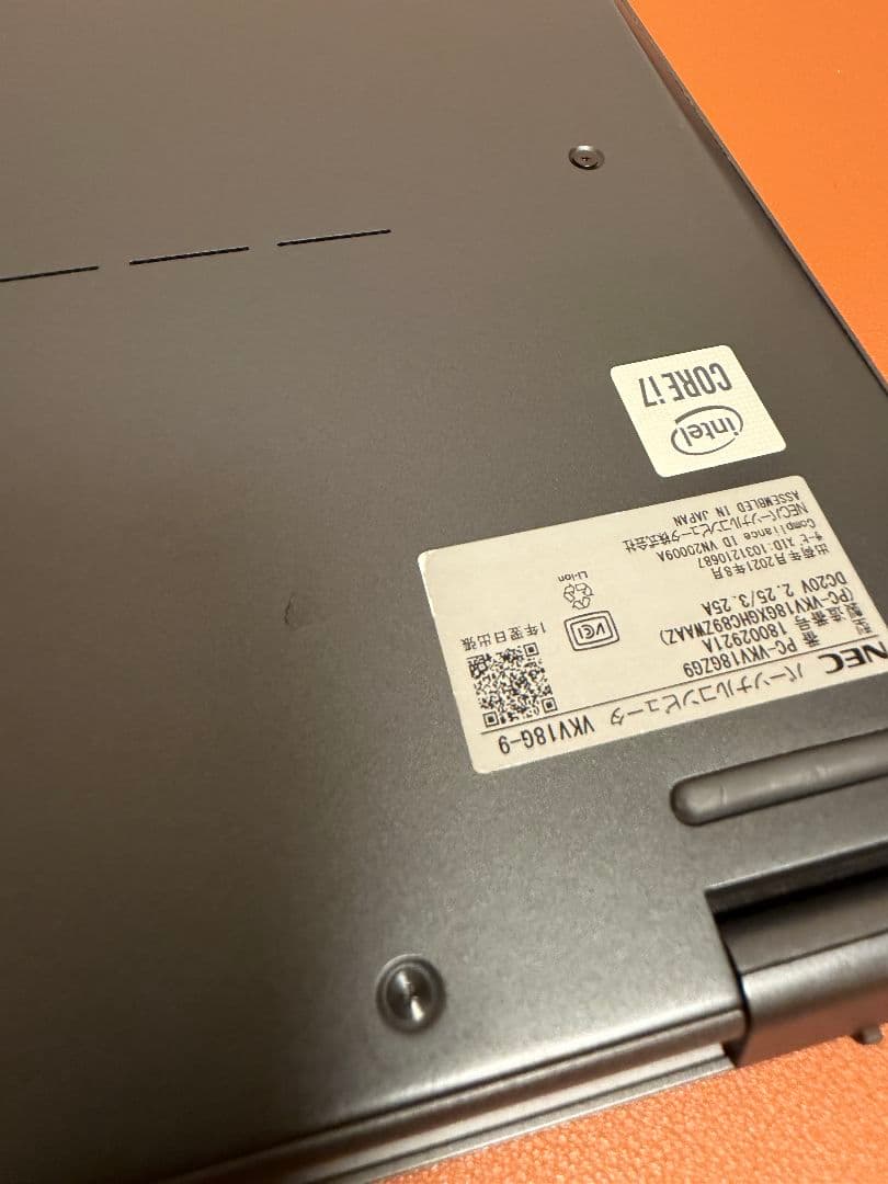 Windowsノート本体 NECVKV18G-9 i7-10510U 16G-1TB (10)