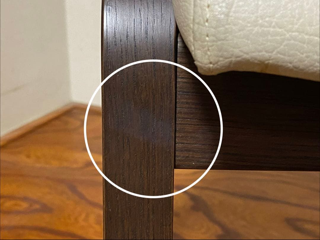 カリモク スツール 椅子 CT0406HK