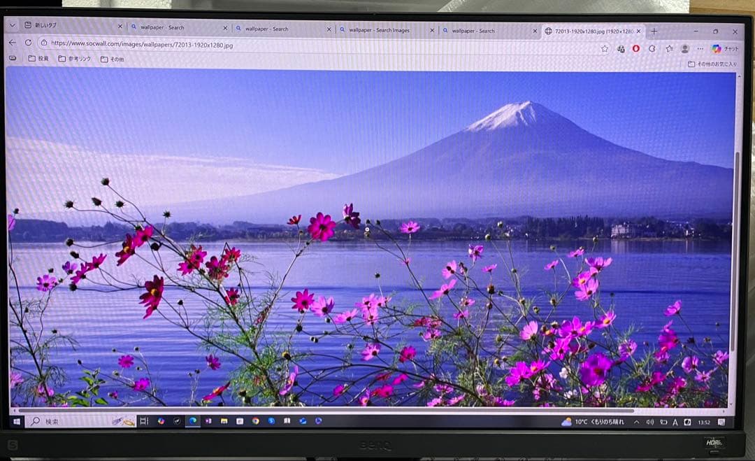 BenQ 24.5インチ 液晶モニターIPS MOBIUZ EX2510S-JP
