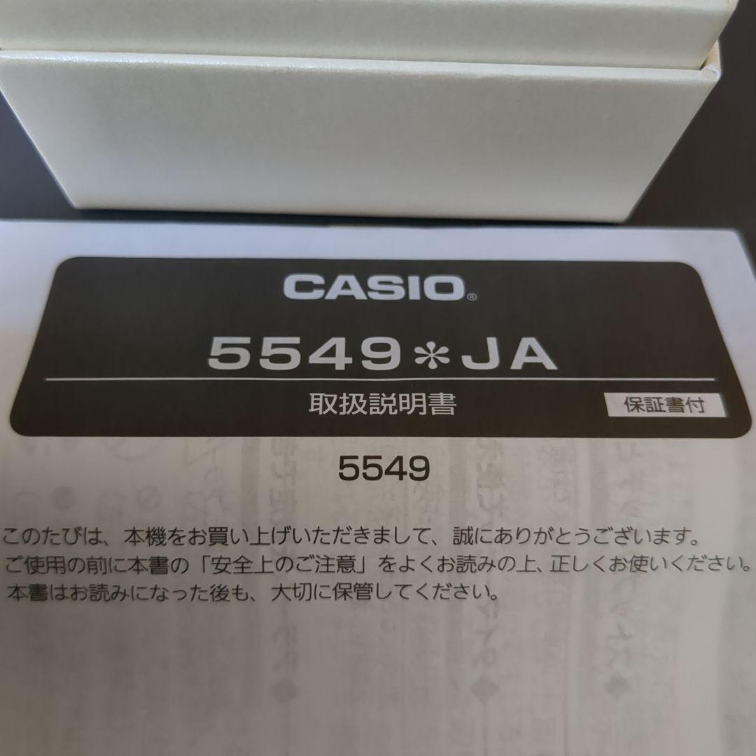 【専用】CASIO BABY-G 電波ソーラー 5549ja