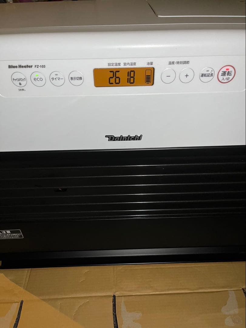 ダイニチブルーヒーターFZ-103石油ファンヒーター デジタル表示