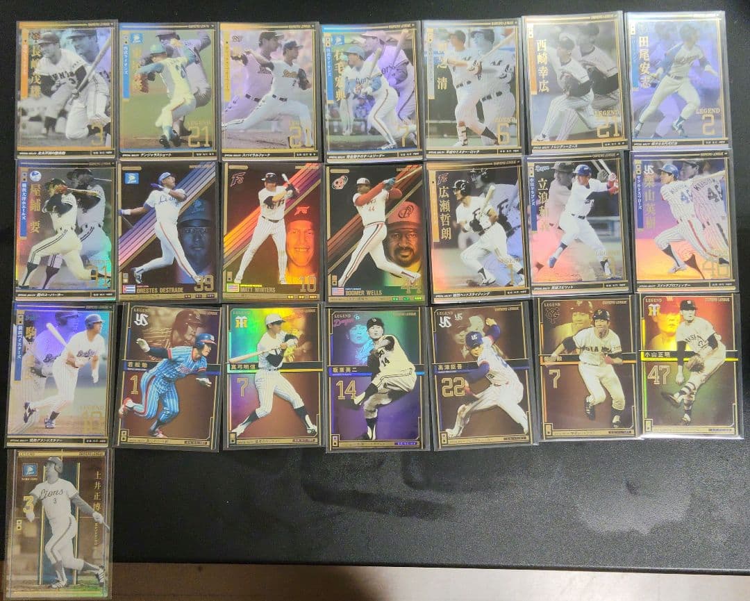 プロ野球オーナーズリーグカード 約400枚 レアカードのみ　【被りなし】
