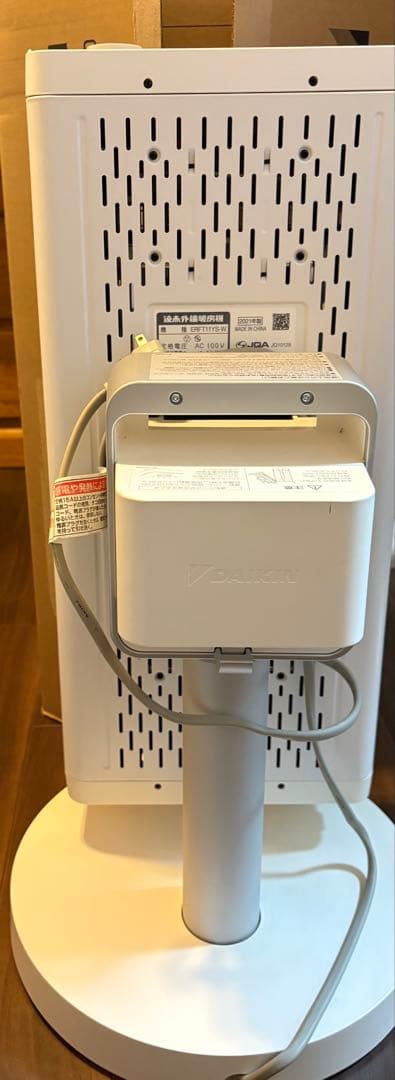 ダイキン　セラムヒート　ERFT11YS-W 美品 人感センサー付き