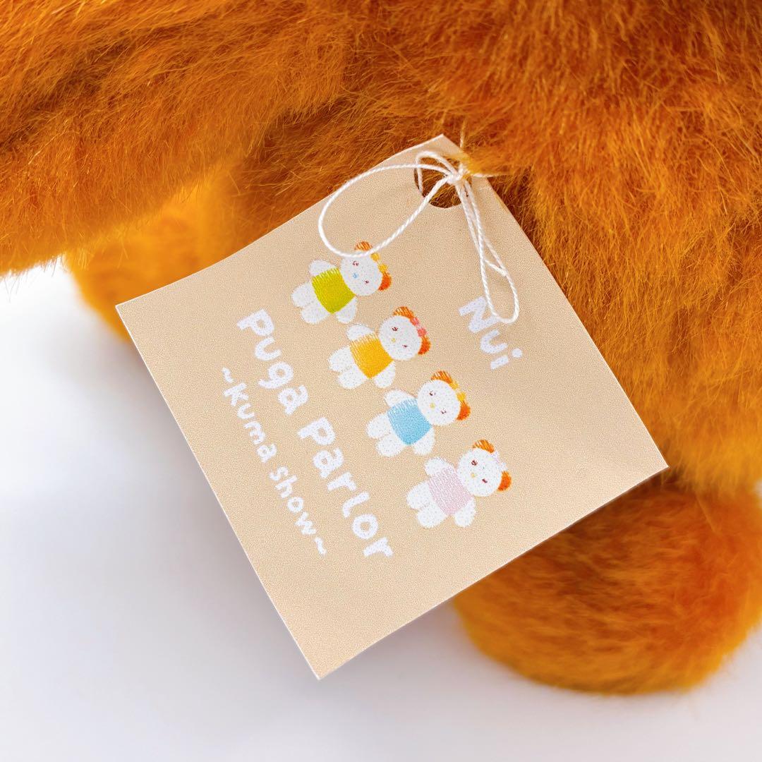 作家様 ハンドメイド テディベア くま ぬいぐるみ