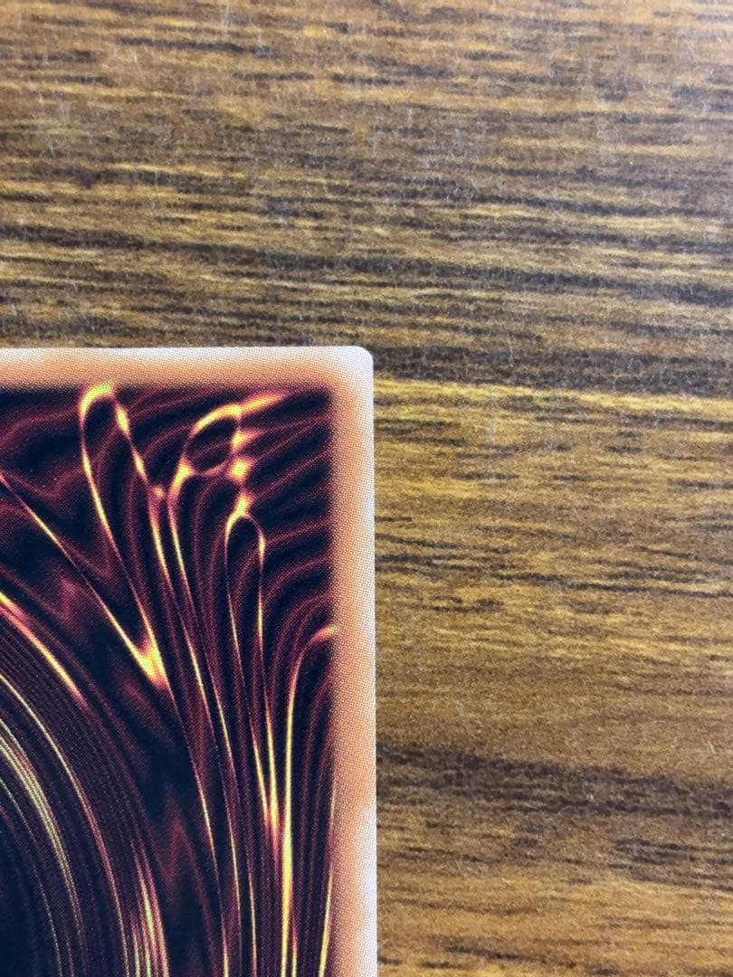 コスモス姫のお戯れ　オーバーラッシュ　遊戯王ラッシュデュエル