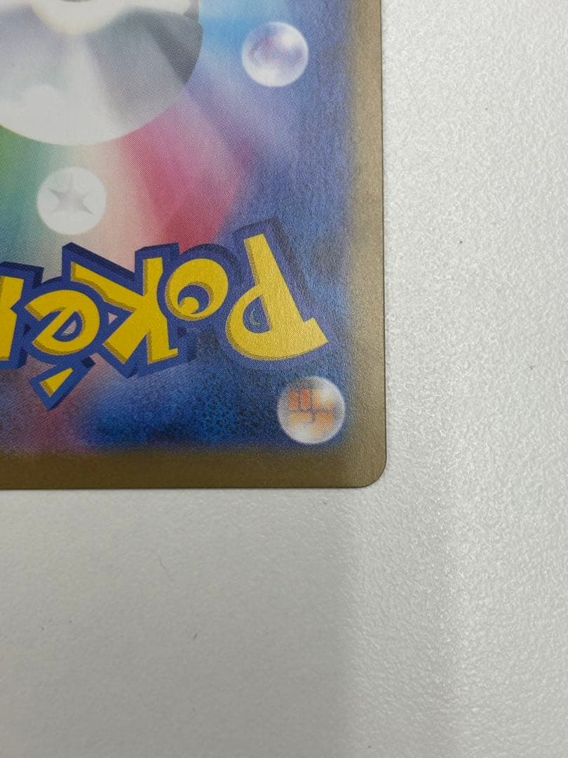 ポケモンカード　 ゼクロムBWR