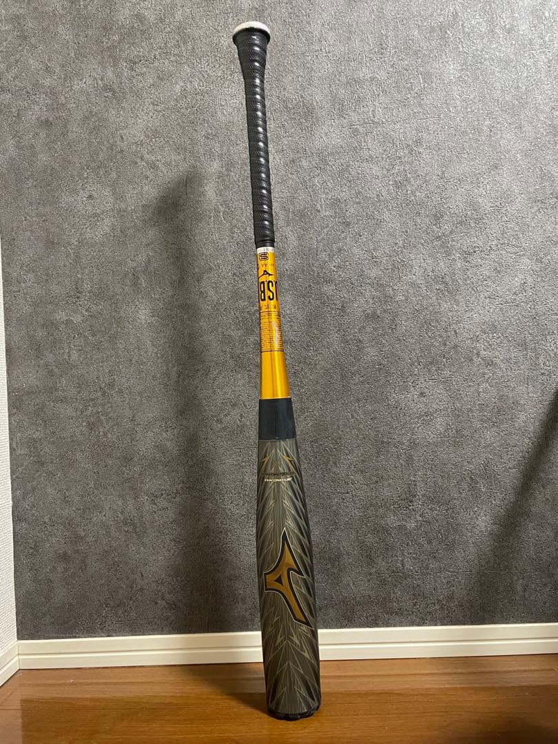 ミズノ ビヨンドマックスギガキング02