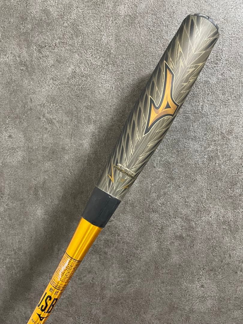 ミズノ ビヨンドマックスギガキング02