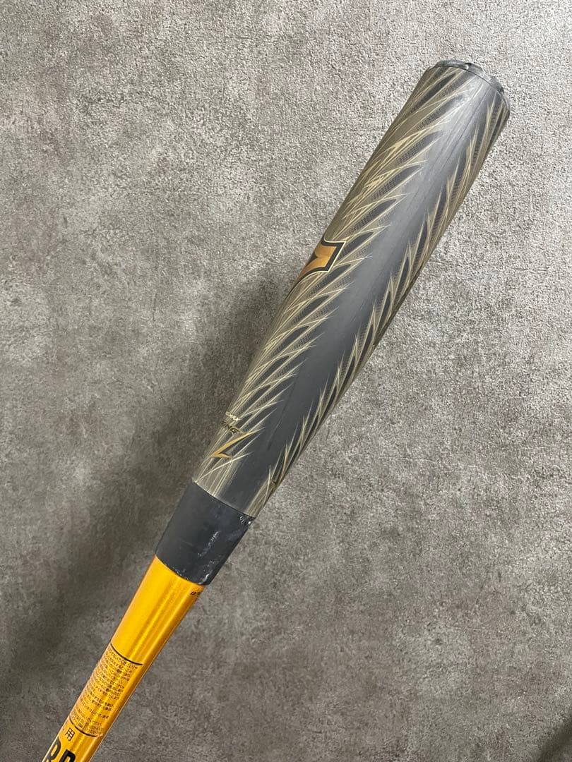 ミズノ ビヨンドマックスギガキング02