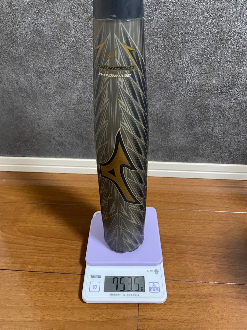 ミズノ ビヨンドマックスギガキング02