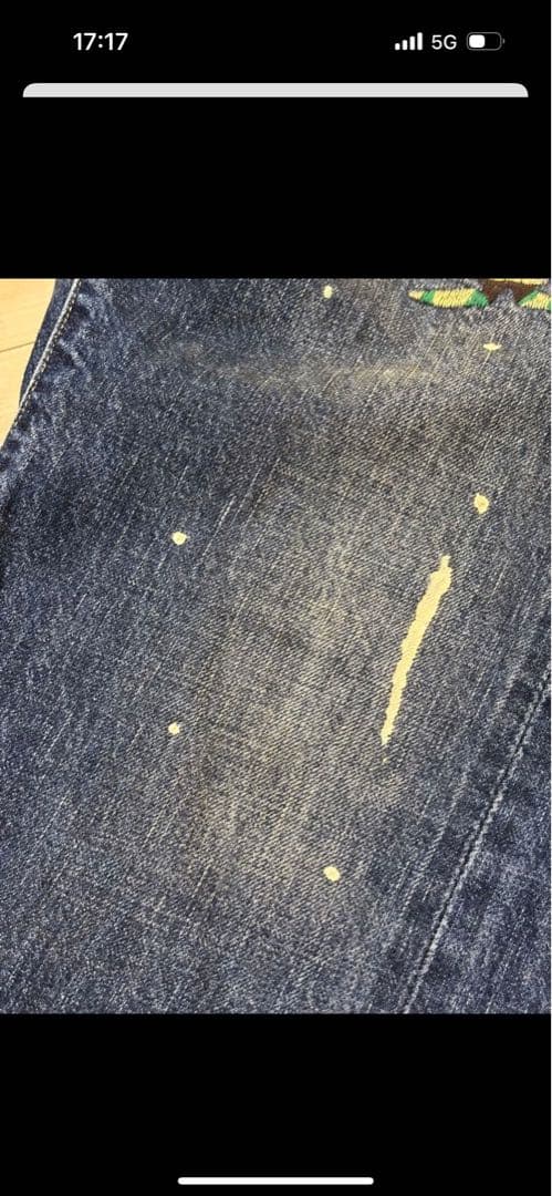 たなとしDENIMDUNGAREE 刺繍ペンキ飛ばしデニムパンツ