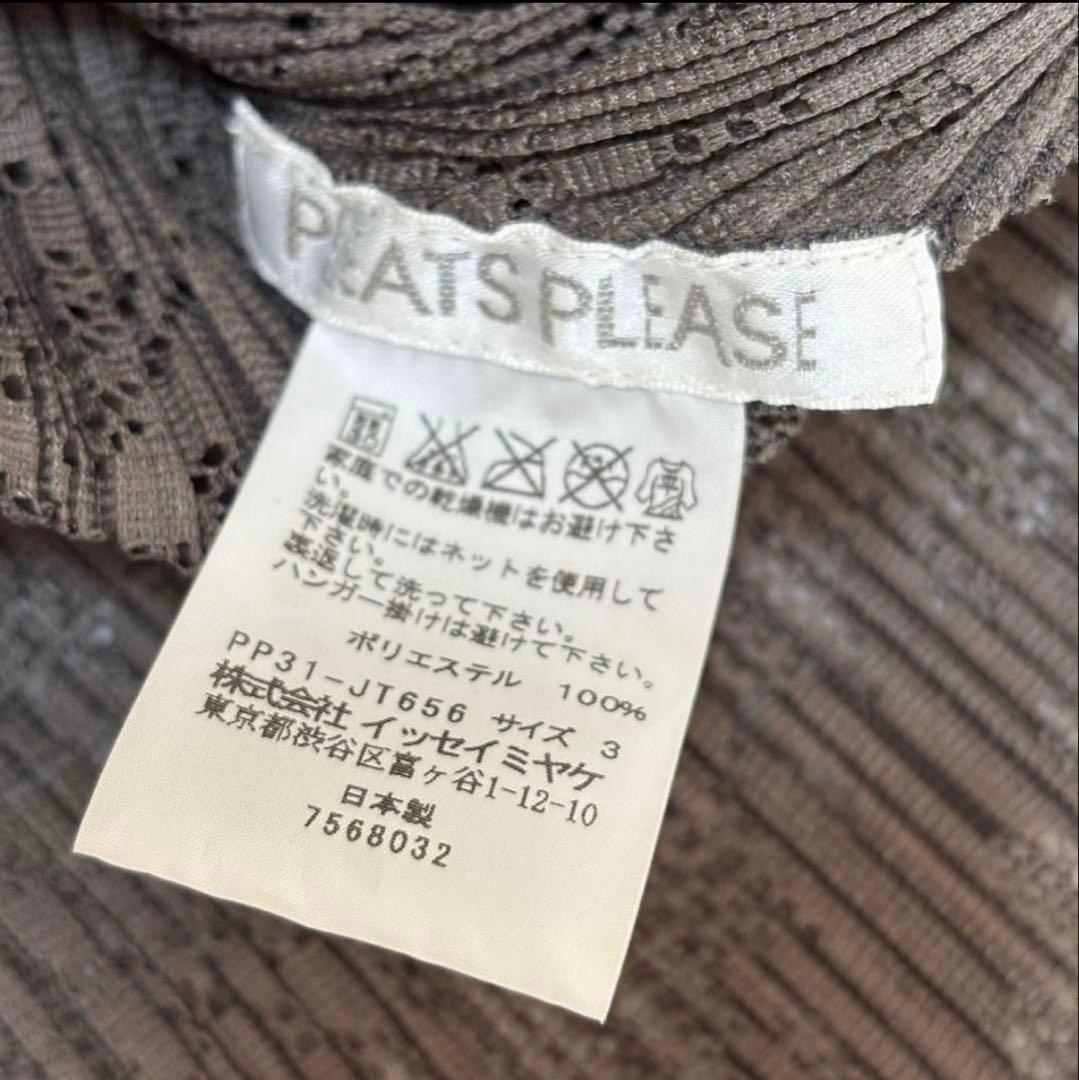 プリーツプリーズイッセイミヤケフラワー 小紋柄 ワンピース総レースブラウン系Ｍ