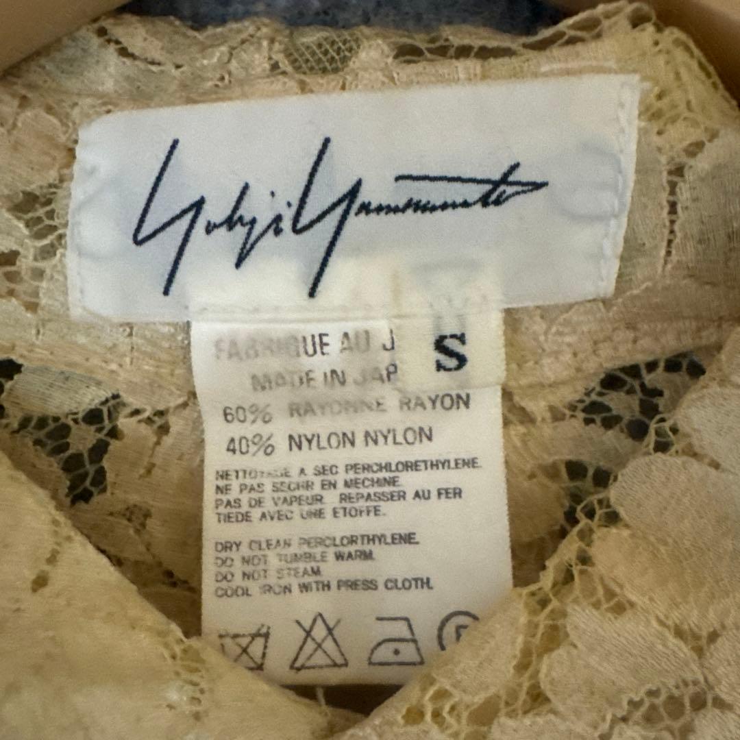 Yohji Yamamoto 光沢ベージュ レースシャツ S