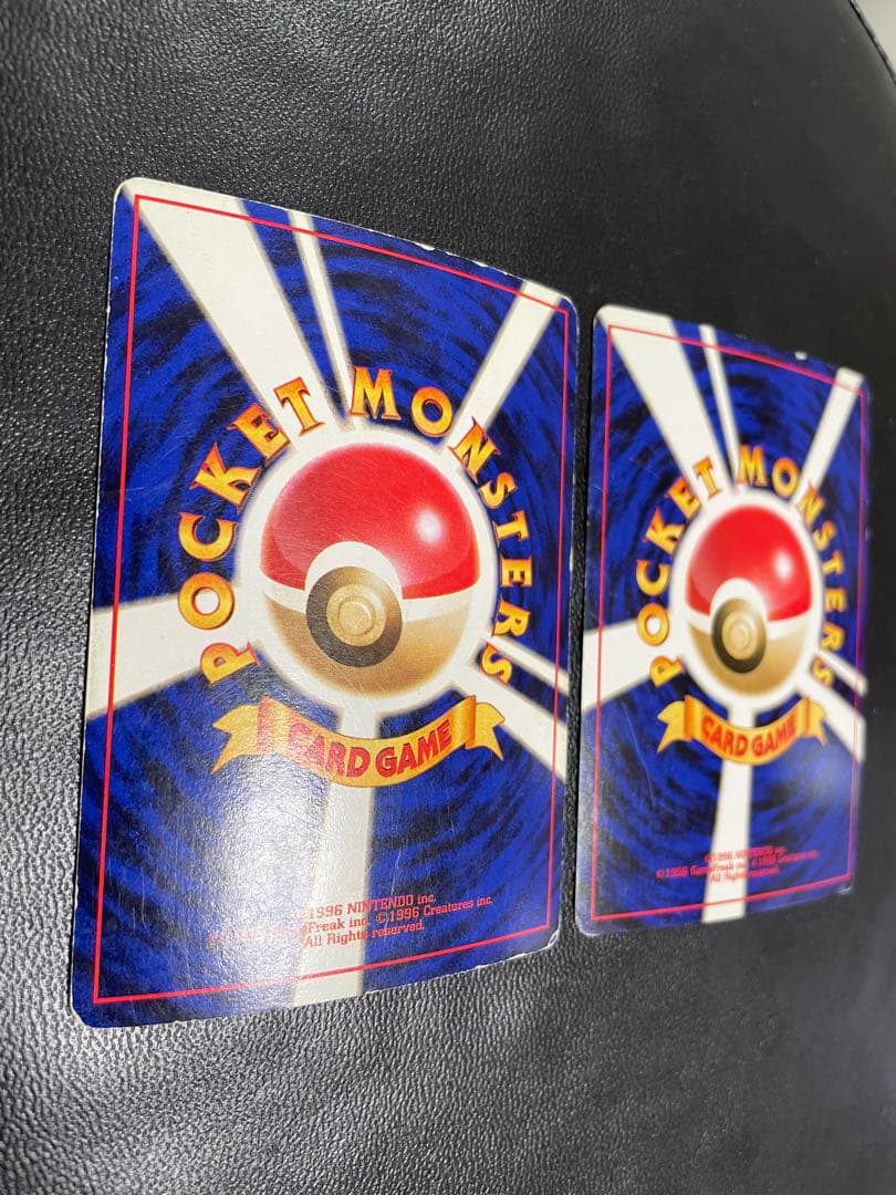 即*引様 ナツメのゲンガー & わるいゲンガー 2枚セット