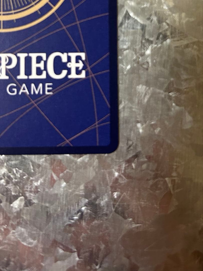 サ*コ様 モンキー・D・ルフィ SEC パラレル(コミパラ) OP11-118