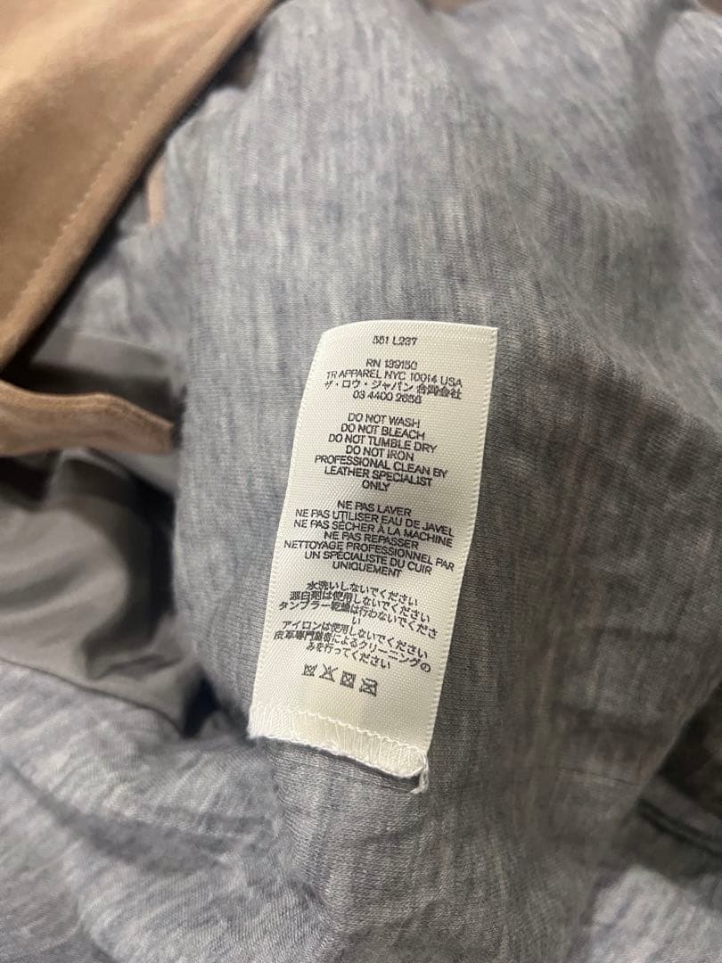 ジャケット・アウター The row Ronan suede leather jacket